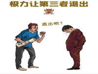 河南省橙韵信息技术有限公司