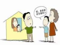 河南省橙韵信息技术有限公司
