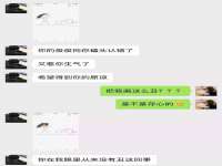 河南省橙韵信息技术有限公司