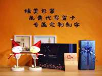 河南省橙韵信息技术有限公司