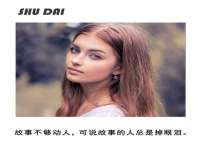 河南省橙韵信息技术有限公司