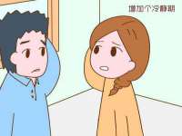 河南省橙韵信息技术有限公司
