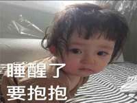 河南省橙韵信息技术有限公司