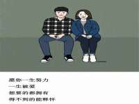河南省橙韵信息技术有限公司