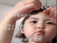 河南省橙韵信息技术有限公司