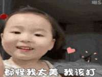 河南省橙韵信息技术有限公司