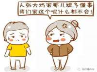 河南省橙韵信息技术有限公司