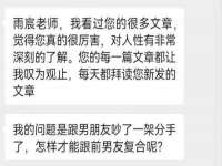 河南省橙韵信息技术有限公司