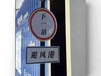 河南省橙韵信息技术有限公司