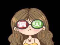 河南省橙韵信息技术有限公司