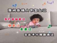 河南省橙韵信息技术有限公司