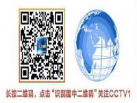 河南省橙韵信息技术有限公司