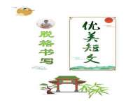 河南省橙韵信息技术有限公司