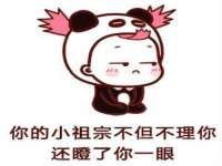 河南省橙韵信息技术有限公司