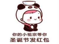 河南省橙韵信息技术有限公司