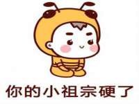 河南省橙韵信息技术有限公司