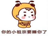 河南省橙韵信息技术有限公司