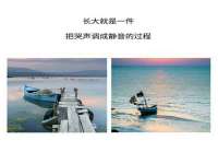 河南省橙韵信息技术有限公司