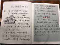 河南省橙韵信息技术有限公司