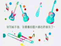 河南省橙韵信息技术有限公司