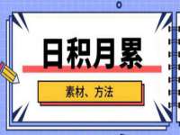河南省橙韵信息技术有限公司