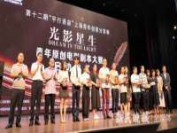 河南省橙韵信息技术有限公司