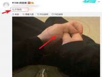 河南省橙韵信息技术有限公司