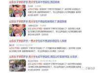 河南省橙韵信息技术有限公司