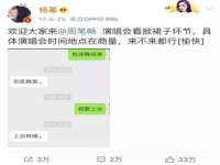 河南省橙韵信息技术有限公司