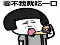 河南省橙韵信息技术有限公司