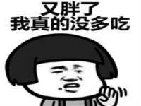 河南省橙韵信息技术有限公司