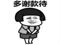 河南省橙韵信息技术有限公司