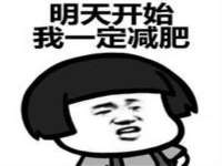 河南省橙韵信息技术有限公司