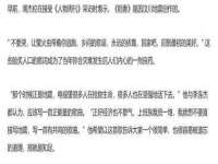 河南省橙韵信息技术有限公司