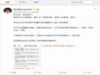 河南省橙韵信息技术有限公司