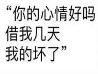 河南省橙韵信息技术有限公司