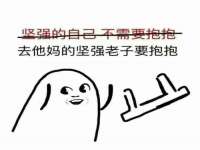 河南省橙韵信息技术有限公司