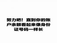 河南省橙韵信息技术有限公司