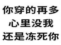 河南省橙韵信息技术有限公司