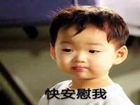 河南省橙韵信息技术有限公司
