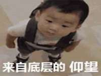 河南省橙韵信息技术有限公司