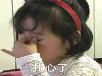 河南省橙韵信息技术有限公司