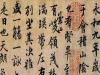 河南省橙韵信息技术有限公司