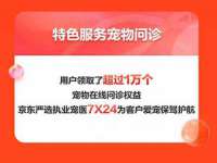 河南省橙韵信息技术有限公司