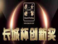 河南省橙韵信息技术有限公司