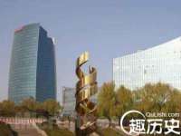 河南省橙韵信息技术有限公司