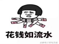 河南省橙韵信息技术有限公司