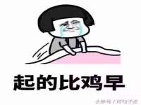 河南省橙韵信息技术有限公司