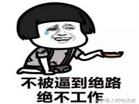 河南省橙韵信息技术有限公司