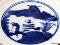 河南省橙韵信息技术有限公司